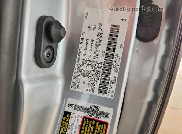 5TFWA5DBXTX361182 2026 TOYOTA TUNDRA Silver Widok komory silnika