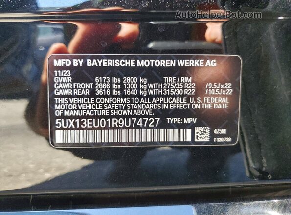 5UX13EU01R9U74727 2024 BMW X5 Black სალონის 360-გრადუსიანი ხედი