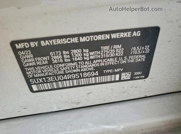 5UX13EU04R9S18694 2024 BMW X5 Белый Панорамный вид салона 360°