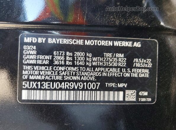 5UX13EU04R9V91007 2024 BMW X5 Black სალონის 360-გრადუსიანი ხედი
