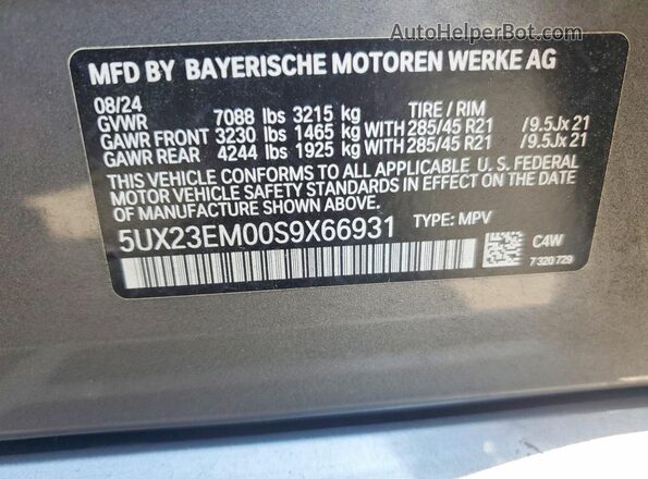 5UX23EM00S9X66931 2025 BMW X7 Gray Vista del compartimento del motor