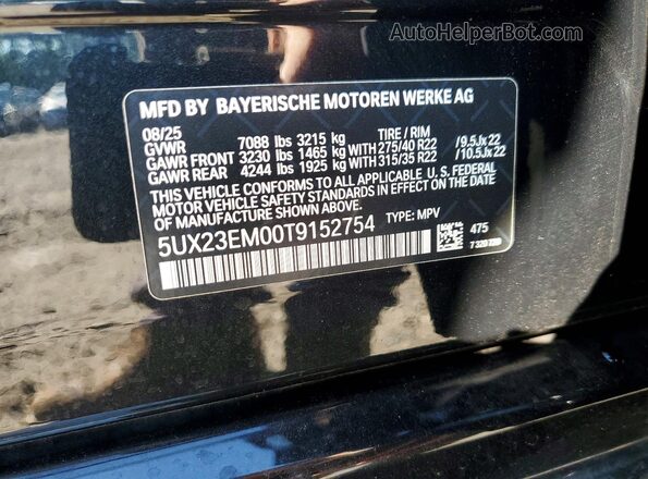 5UX23EM00T9152754 2026 BMW X7 Черный Панорамный вид салона 360°