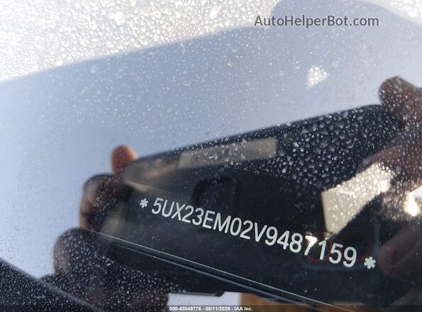 5UX23EM02V9487159 2027 BMW X7 White Widok komory silnika