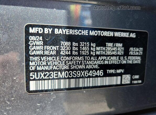 5UX23EM03S9X64946 2025 BMW X7 Silver VIN sticker view