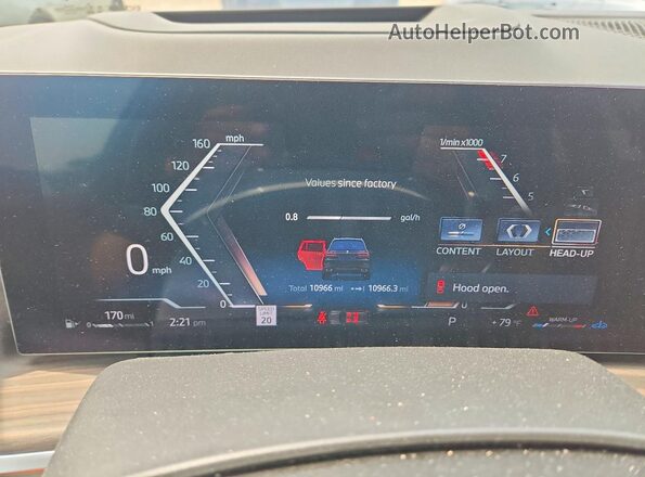 5UX23EM03S9Z99752 2025 BMW X7 Black Սարքավորումների վահանակի տեսք