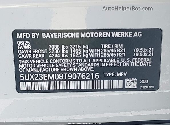 5UX23EM08T9076216 2026 BMW X7 White Շարժիչի բաժամունքի տեսք