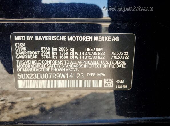 5UX23EU07R9W14123 2024 BMW X5 Blue 360 interior view
