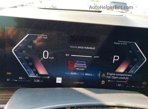 5UX23EU08S9Z88892 2025 BMW X5 Gray Вид щитка приладів