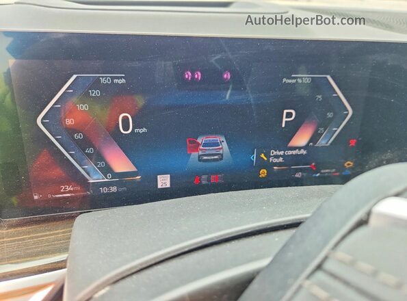 5UX23EU09R9T53075 2024 BMW X5 Серый Вид щитка приборов