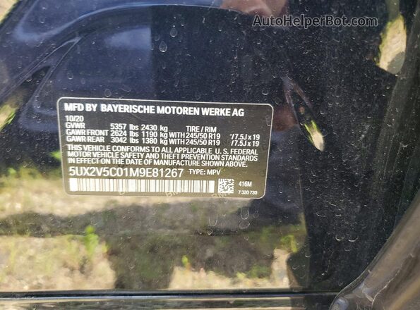 5UX2V5C01M9E81267 2021 BMW X4 Blue Вид наклейки з VIN-кодом
