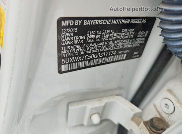 5UX33DT07N9J86158 2022 BMW X4 White Вид підкапотного простору