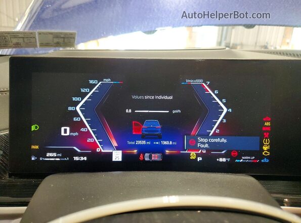 5UX33EM04S9X32138 2025 BMW X7 Синий Вид щитка приборов