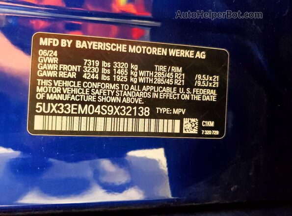 5UX33EM04S9X32138 2025 BMW X7 Синий Панорамный вид салона 360°
