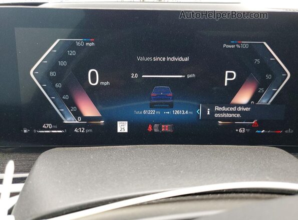 5UX33EM07P9P22727 2023 BMW X7 Синий Вид щитка приборов