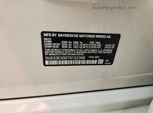 5UX33EX00T9152396 2026 BMW X6 Белый Вид подкапотного пространства
