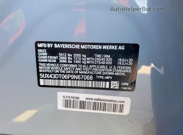 5UX43DT06P9N67068 2023 BMW X4 Gray Սալոնի 360 աստիճան տեսք