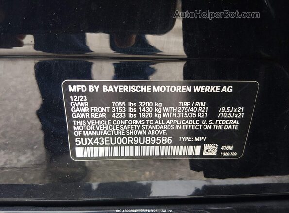 5UX43EU00R9U89586 2024 BMW X5 Navy ძრავის განყოფილების ხედი