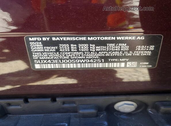 5UX43EU00S9W94251 2025 BMW X5 Бордовый Панорамный вид салона 360°