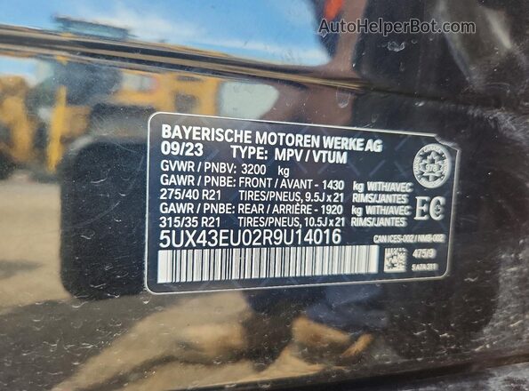 5UX43EU02R9U14016 2024 BMW X5 Черный Вид подкапотного пространства