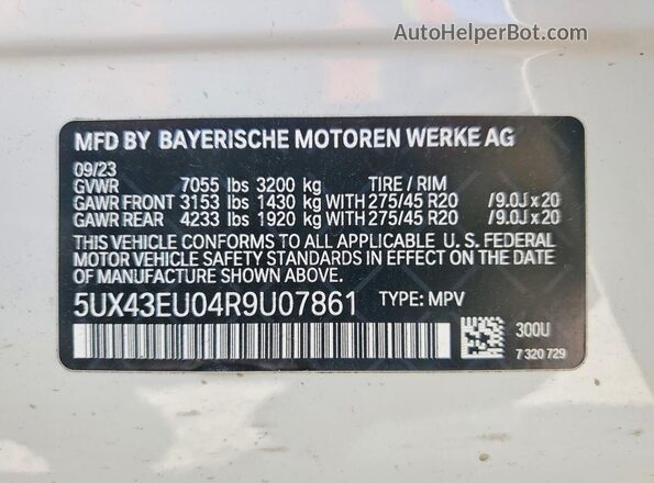 5UX43EU04R9U07861 2024 BMW X5 Белый Панорамный вид салона 360°