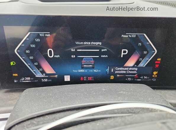5UX43EU08S9X01012 2025 BMW X5 Серый 