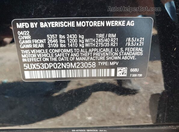 5UX53DP02N9M23058 2022 BMW X3 Черный Вид подкапотного пространства