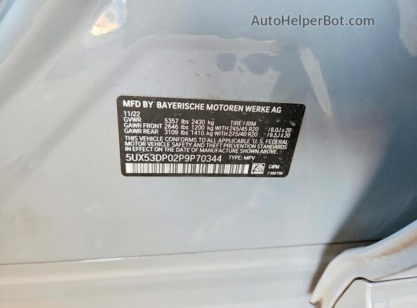 5UX53DP02P9P70344 2023 BMW X3 Серый Вид подкапотного пространства