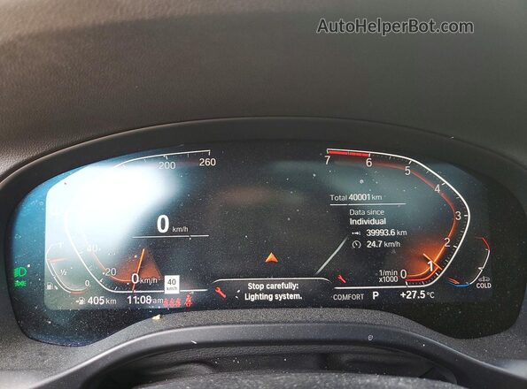 5UX53DP04P9R59383 2023 BMW X3 White Սարքավորումների վահանակի տեսք