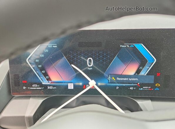 5UX53GP01T9350280 2026 BMW X3 Blue ხელსაწყოთა პანელის ხედი