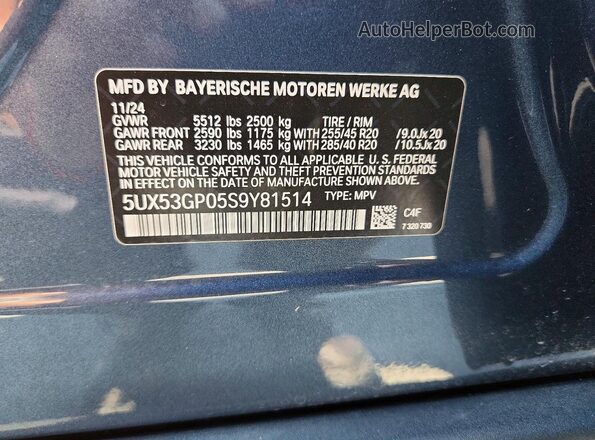 5UX53GP05S9Y81514 2025 BMW X3 Blue Vista del compartimento del motor