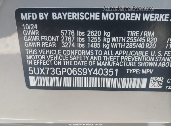 5UX73GP06S9Y40351 2025 BMW X3 Cream Вид підкапотного простору