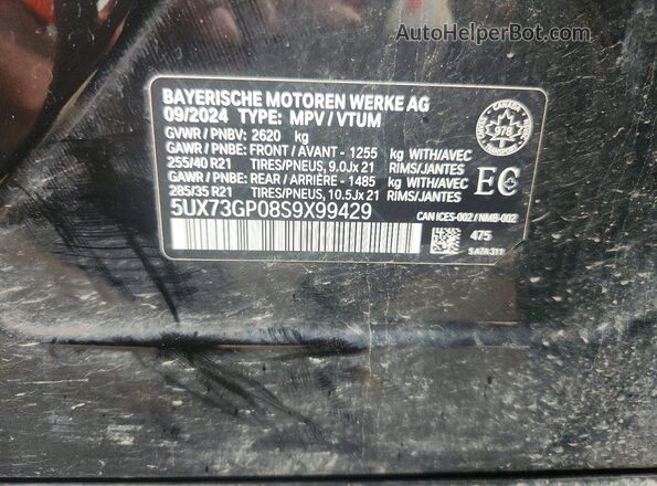 5UX73GP08S9X99429 2025 BMW X3 Black ძრავის განყოფილების ხედი