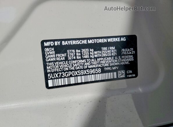 5UX73GP0XS9X59658 2025 BMW X3 Cream სალონის 360-გრადუსიანი ხედი