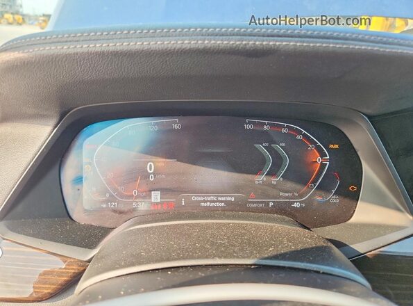 5UXCR4C06P9P69824 2023 BMW X5 Blue Սարքավորումների վահանակի տեսք