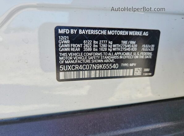 5UXCR4C07N9K65540 2022 BMW X5 White სალონის 360-გრადუსიანი ხედი