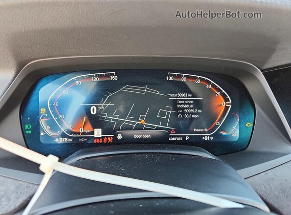 5UXCR4C07N9K65540 2022 BMW X5 White ხელსაწყოთა პანელის ხედი