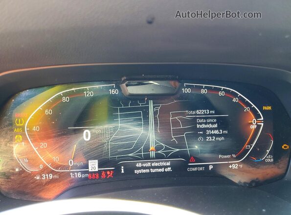 5UXCR4C08P9N53845 2023 BMW X5 White Вид щитка приладів