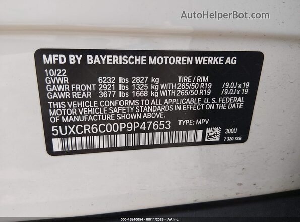 5UXCR6C00P9P47653 2023 BMW X5 White Engine compartment view