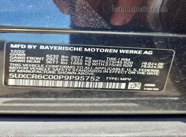 5UXCR6C00P9P95752 2023 BMW X5 Серый Панорамный вид салона 360°