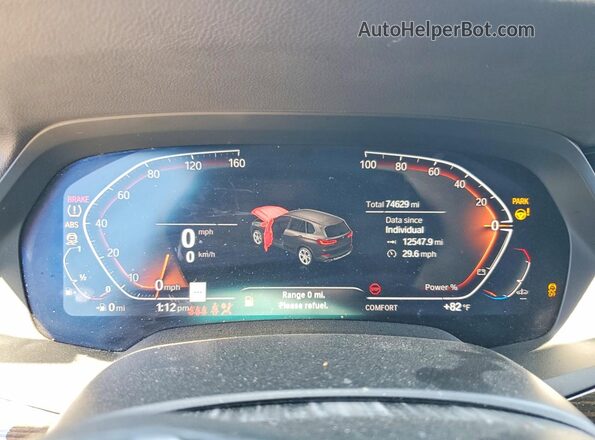 5UXCR6C01P9P35348 2023 BMW X5 Белый Вид щитка приборов