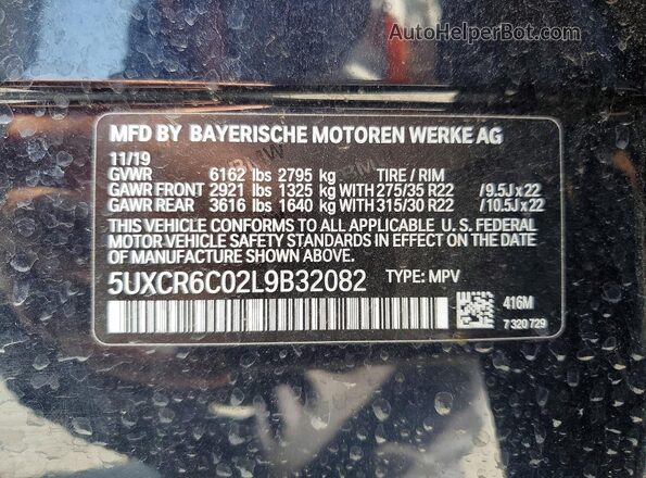 5UXCR6C02L9B32082 2020 BMW X5 Black სალონის 360-გრადუსიანი ხედი