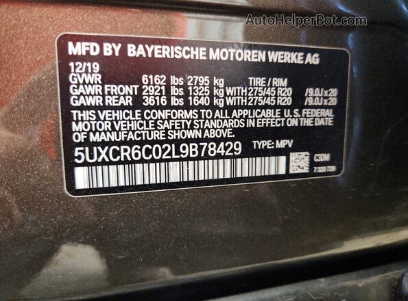 5UXCR6C02L9B78429 2020 BMW X5 Green 360 interior view