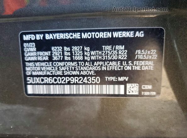 5UXCR6C02P9R24350 2023 BMW X5 Green სალონის 360-გრადუსიანი ხედი