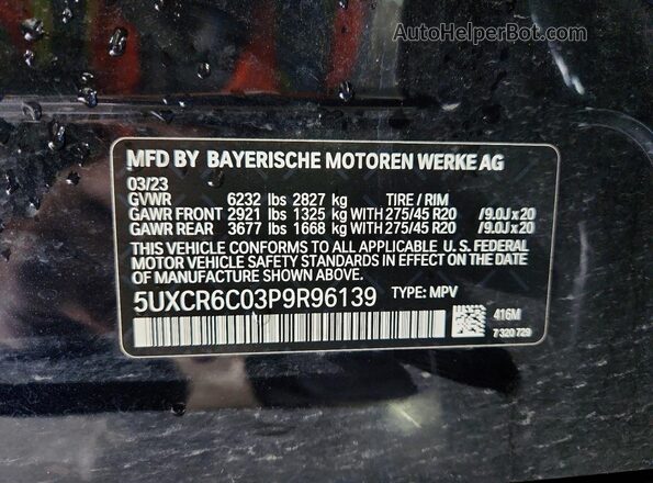 5UXCR6C03P9R96139 2023 BMW X5 Черный Вид подкапотного пространства