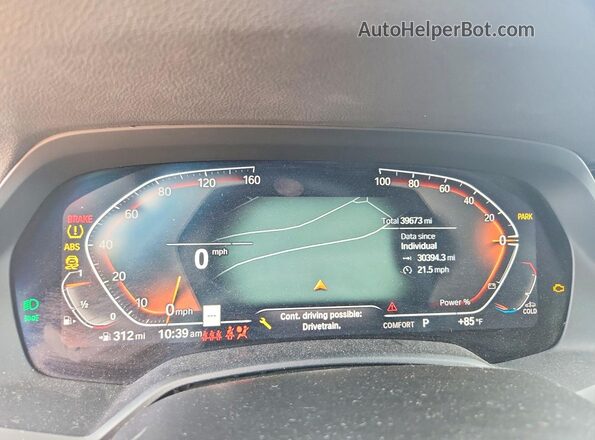 5UXCR6C05P9P34901 2023 BMW X5 White Instrument cluster view
