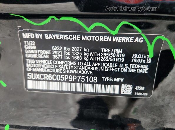 5UXCR6C05P9P75108 2023 BMW X5 Black სალონის 360-გრადუსიანი ხედი