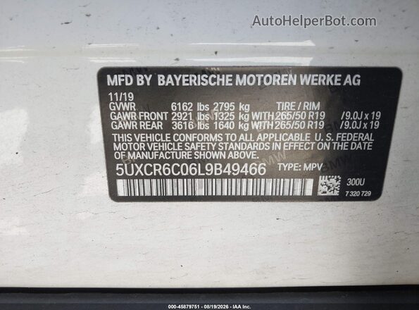 5UXCR6C06L9B49466 2020 BMW X5 Белый Вид подкапотного пространства