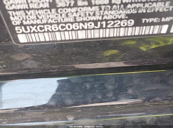 5UXCR6C06N9J12269 2022 BMW X5 Black Widok komory silnika