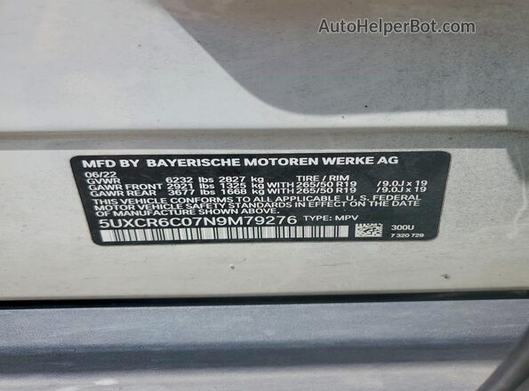 5UXCR6C07N9M79276 2022 BMW X5 White Вид підкапотного простору