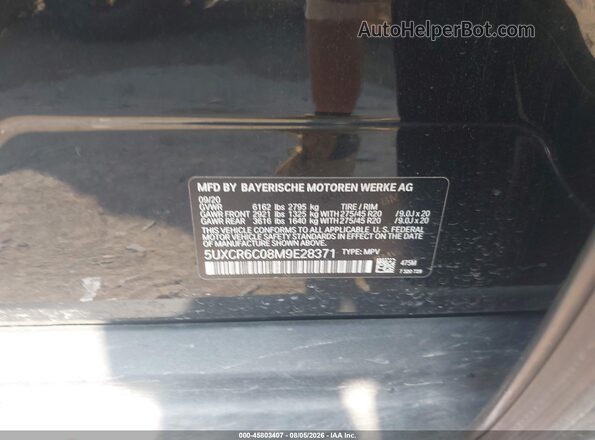 5UXCR6C08M9E28371 2021 BMW X5 Black Widok komory silnika